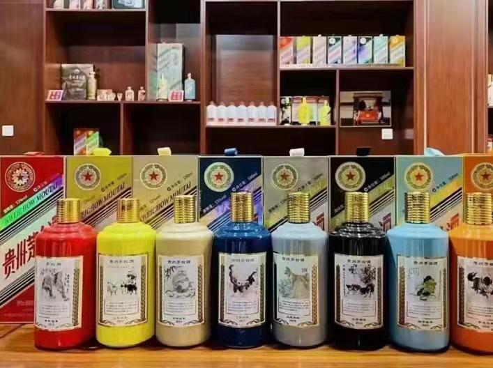 无棣名酒鉴定部分方法